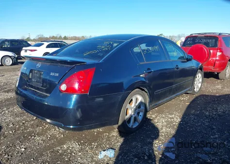 2007 Nissan Maxima 3.5 Se из США, поврежденный, VIN 1N4BA41E77C823997